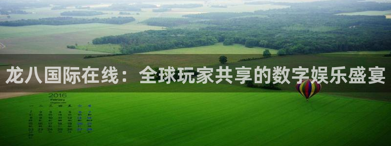 okooo澳客比分直播