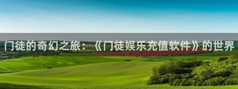 澳客官网即时比分