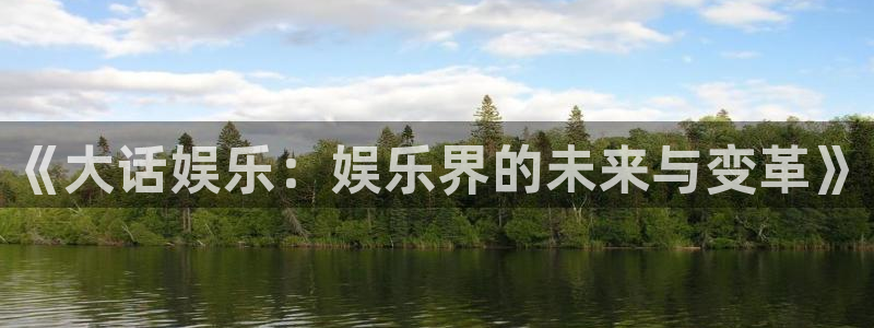 澳客下载安装app