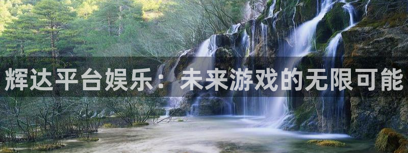 澳客足球比分网