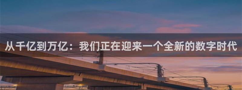 澳客okooo下载