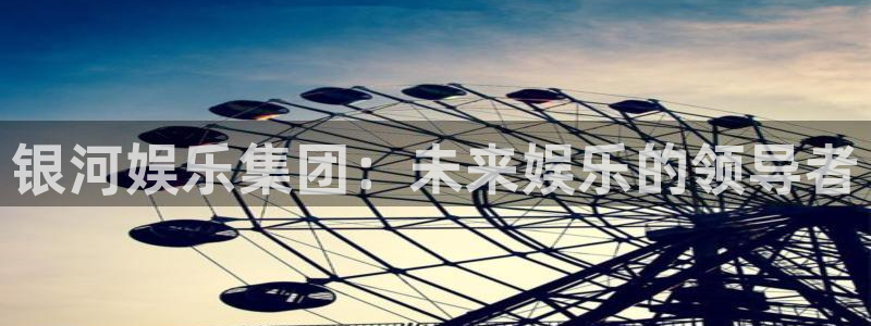 澳客比分即时比分购彩