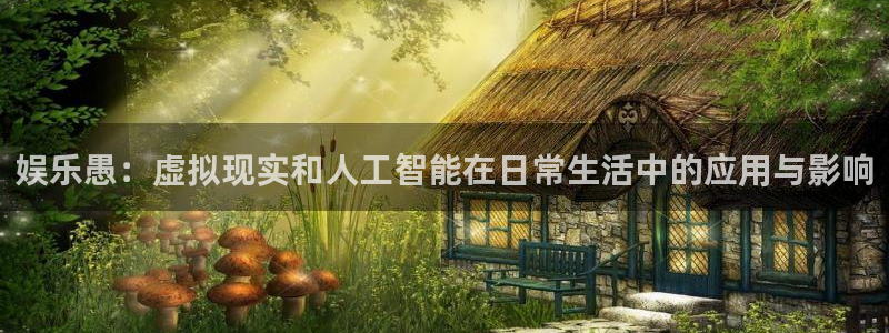 澳客网(官网旧版)下载
