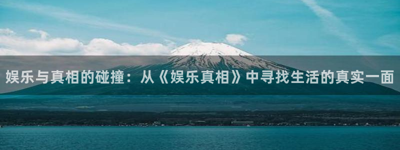 澳客官网首页发