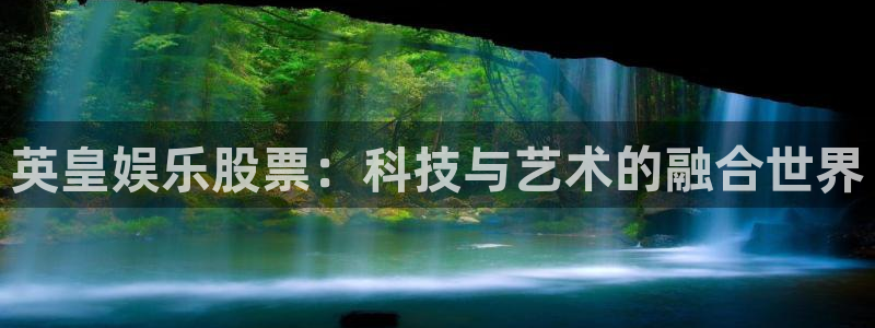 最新版澳客