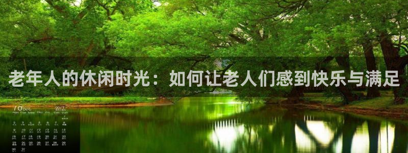 澳客网比分最快最准