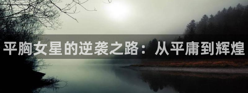 足球单场比分澳客网