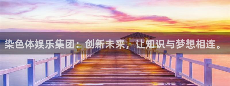 澳客即时比分手机版