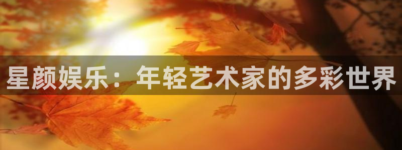 澳客官方网站