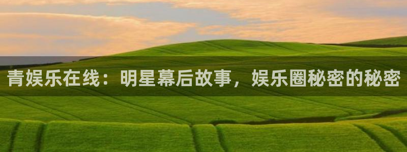 澳客竞彩app