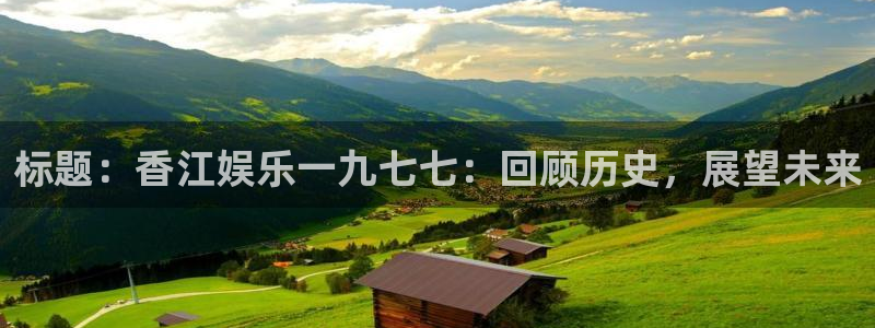 澳客比分直播即时比分最快最全