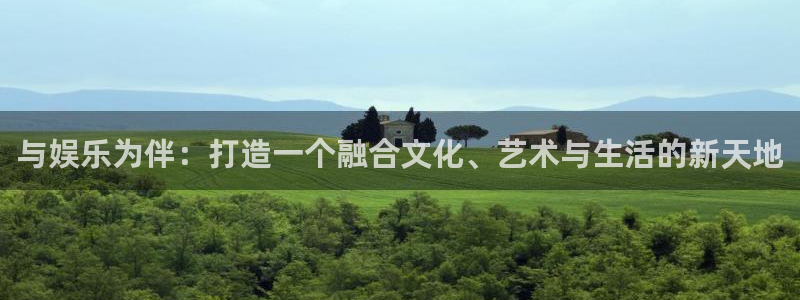 澳客足球彩客网官网入口