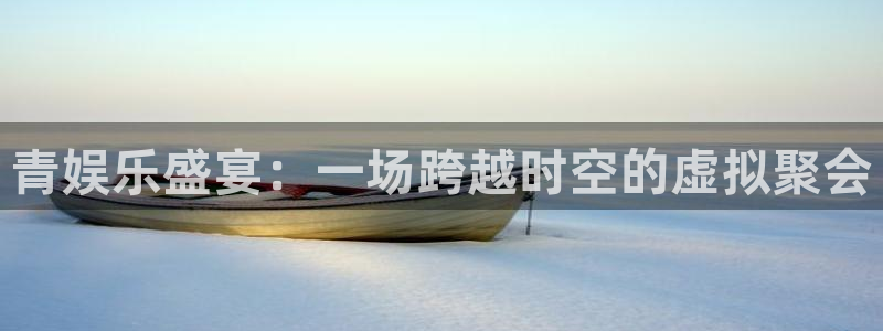 足球比分澳客