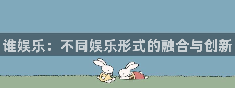 澳客免费下载